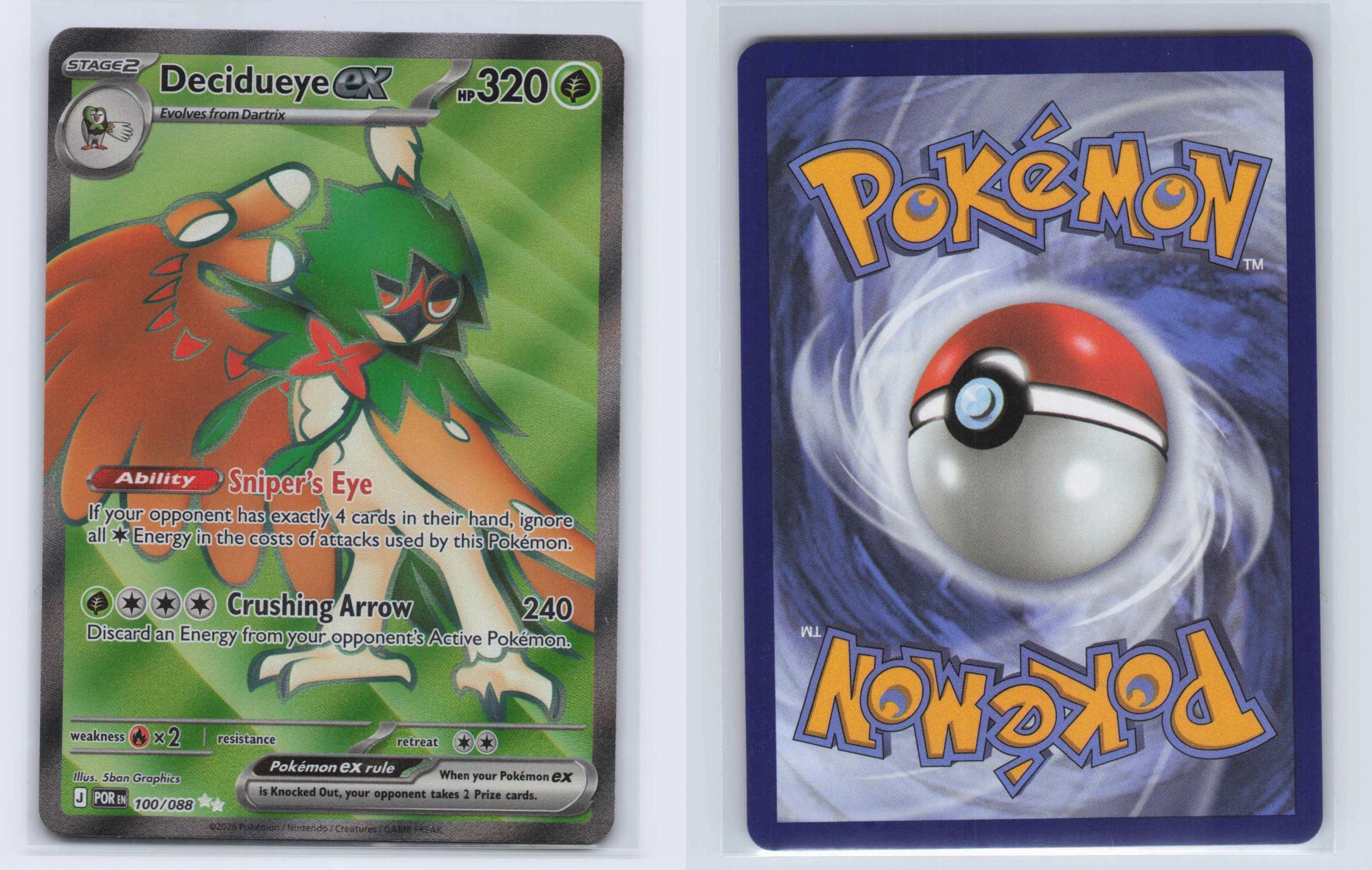 (#100/088) Decidueye ex - Holo [Perfect Order]