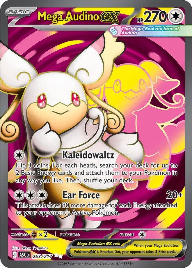 (#253/217) Mega Audino ex [ME: Ascended Heroes]