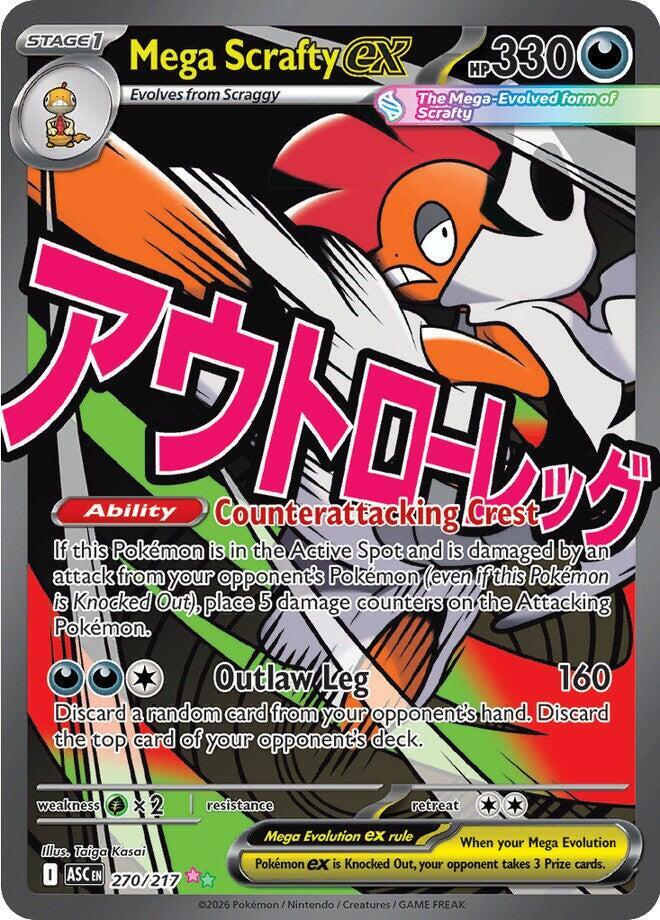 (#270/217) Mega Scrafty ex [ME: Ascended Heroes]