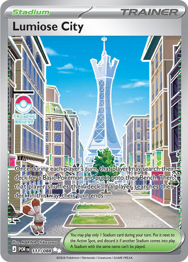 (#111/088) Lumiose City [ME03: Perfect Order]