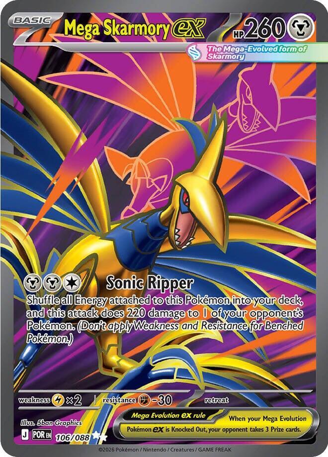 (#106/088) Mega Skarmory ex [ME03: Perfect Order]