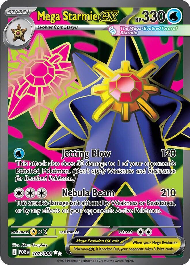 (#102/088) Mega Starmie ex [ME03: Perfect Order]