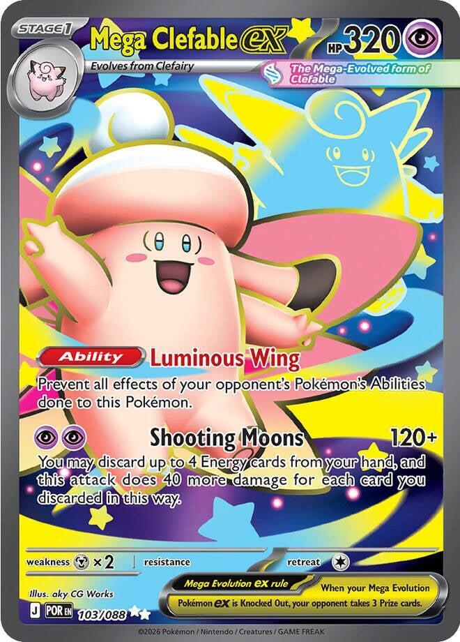 (#103/088) Mega Clefable ex [ME03: Perfect Order]