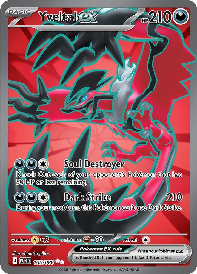 (#105/088) Yveltal ex [ME03: Perfect Order]