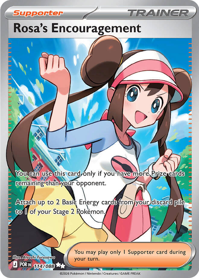 (#114/088) Rosa's Encouragement [ME03: Perfect Order]