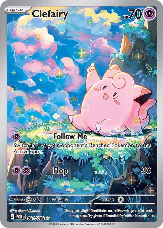 (#094/088) Clefairy [ME03: Perfect Order]