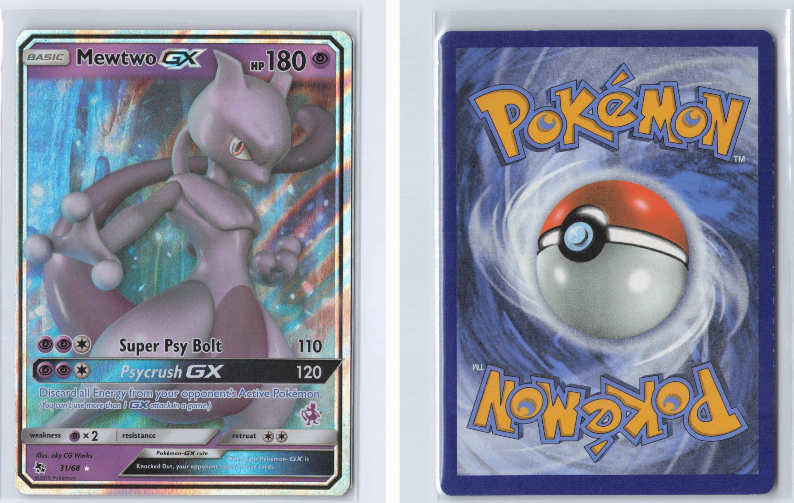 (#031/068) Mewtwo GX - 31/68 (Mewtwo Stamped) - Holo [Battle Academy]