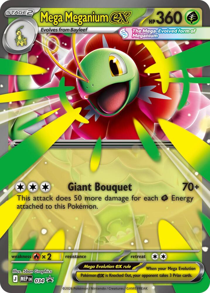 (#34) Mega Meganium ex - [ME: Mega Evolution Promo]
