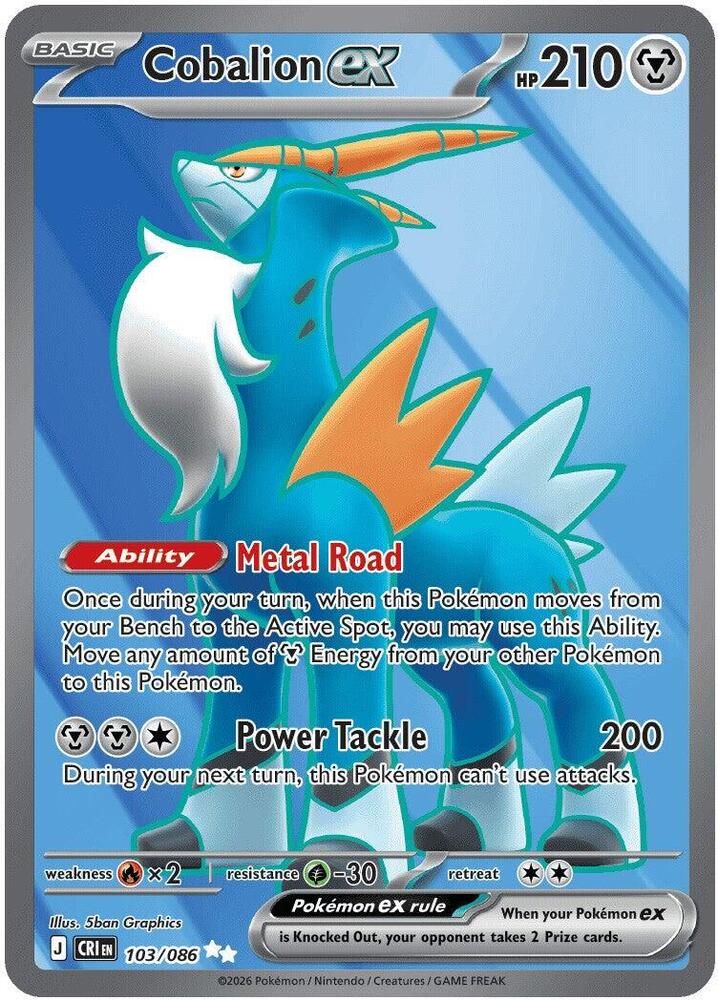 (#103/086) Cobalion ex [ME04: Chaos Rising]