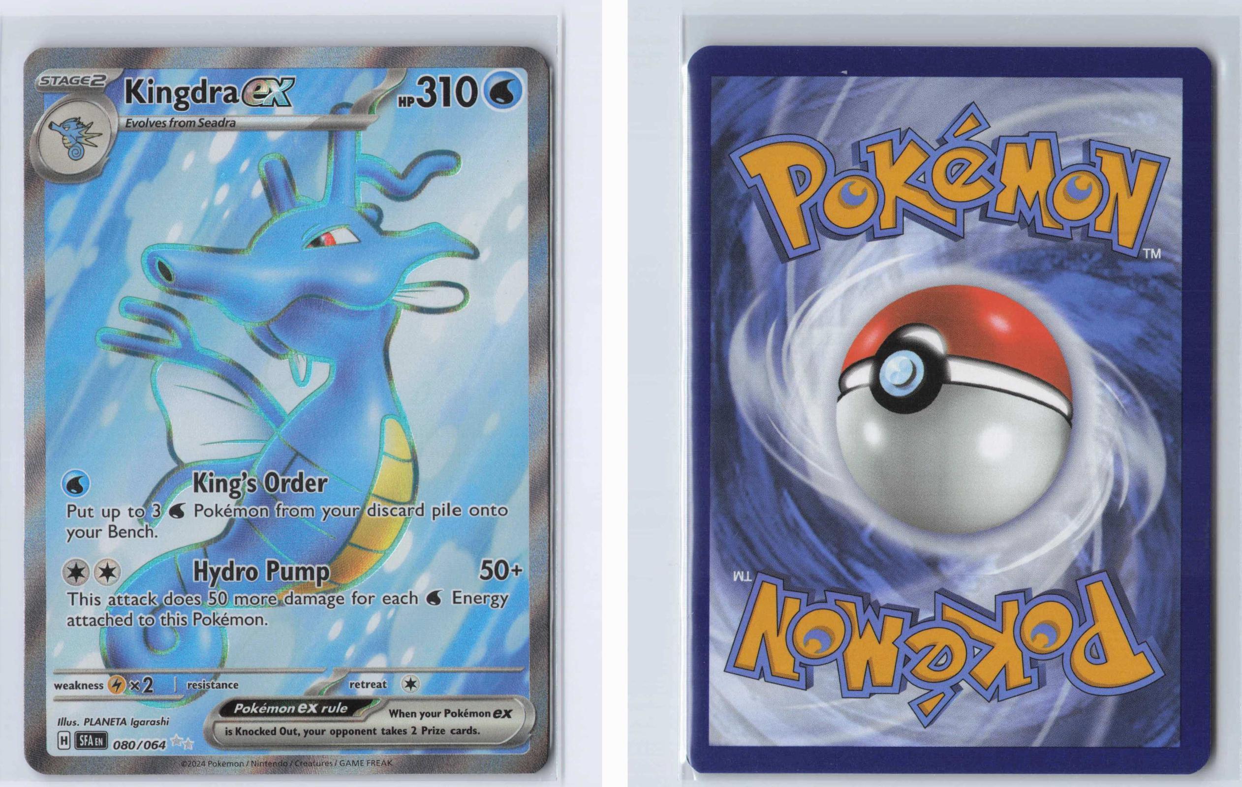 (#080/064) Kingdra ex - Holo [Shrouded Fable]