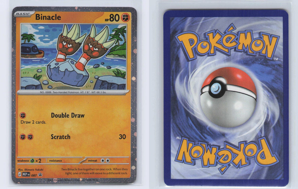 (#087) Binacle (Cosmos Holo) - Normal [ME: Mega Evolution Promo]