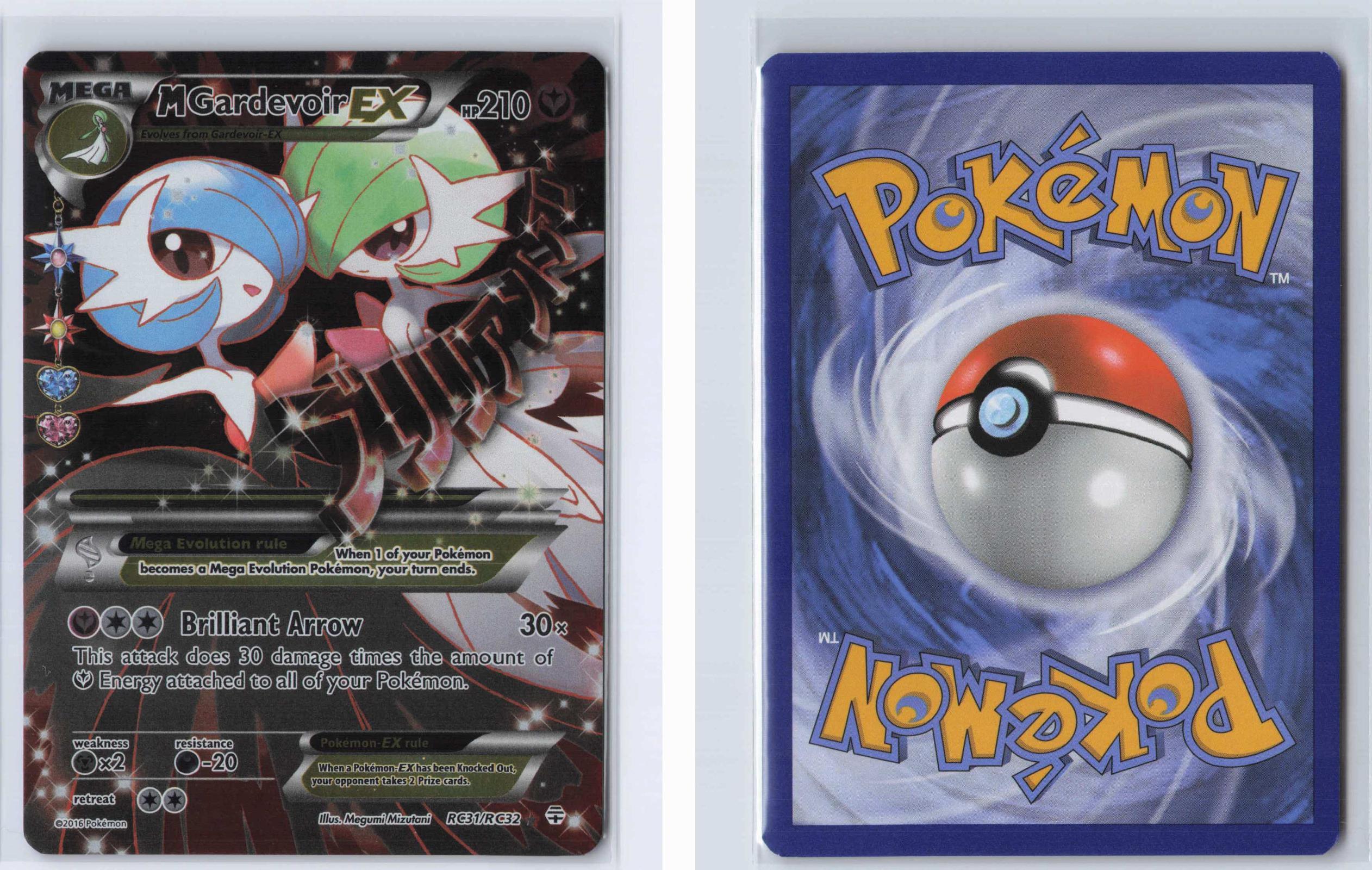 (#RC31/RC32) M Gardevoir EX - Holo [Generations]