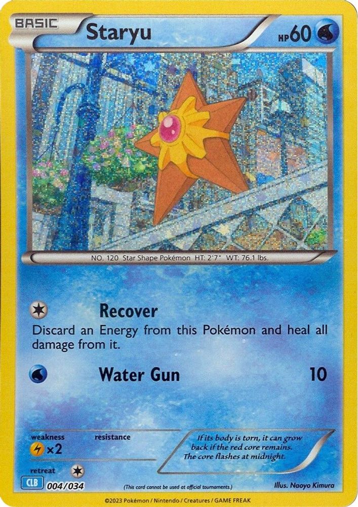 (#004/034) Staryu - Holo [Trading Card Game Classic]