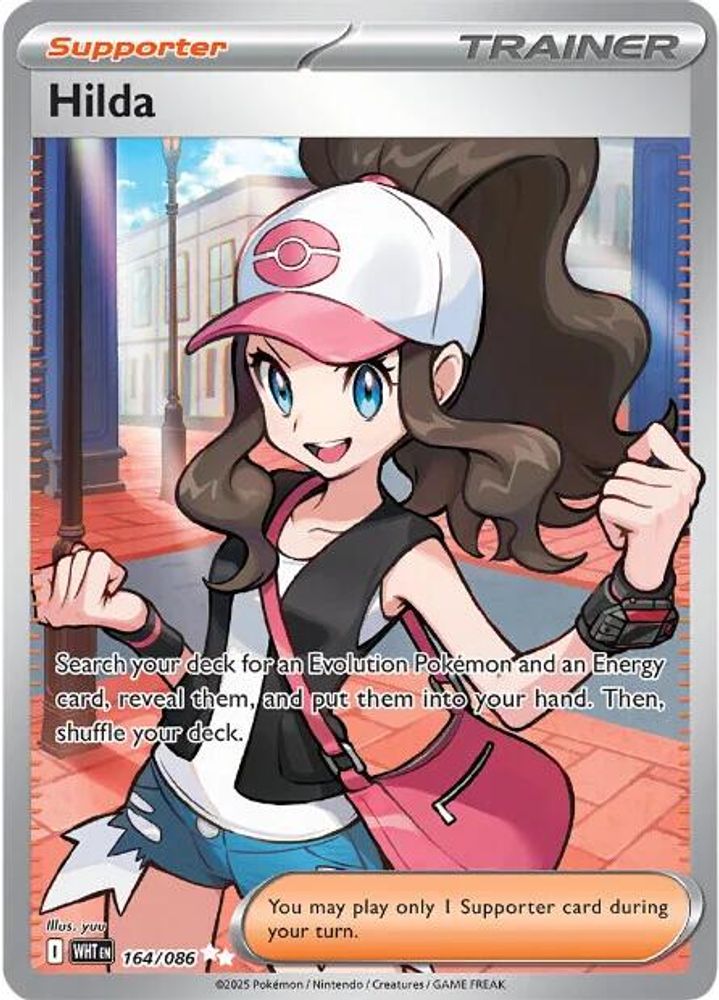 (#164/086) Hilda - Holo [White Flare]