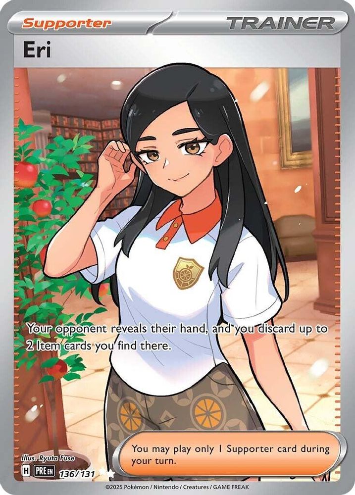 (#136/131) Eri - Holo [Prismatic Evolutions]