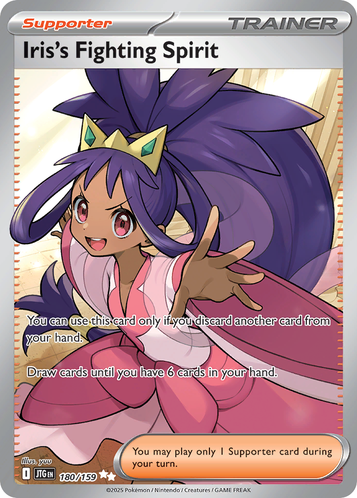 (#180/159) Iris's Fighting Spirit - Holo [Journey Together]