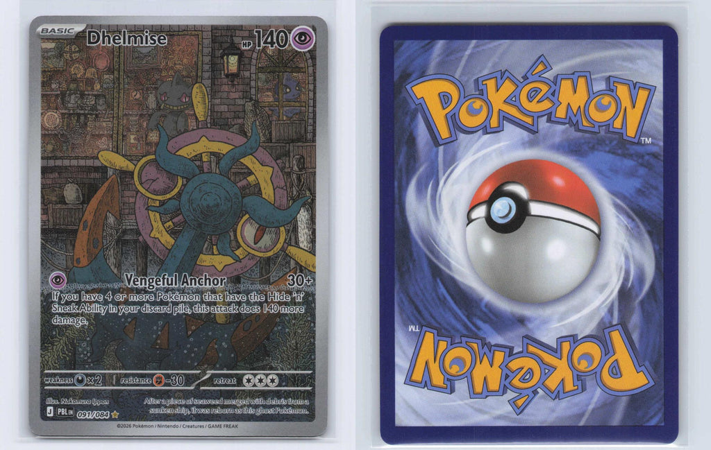 (#091/084) Dhelmise - Holo [Pitch Black]