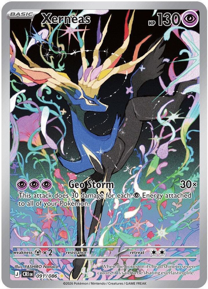 (#091/086) Xerneas - Holo [Chaos Rising]