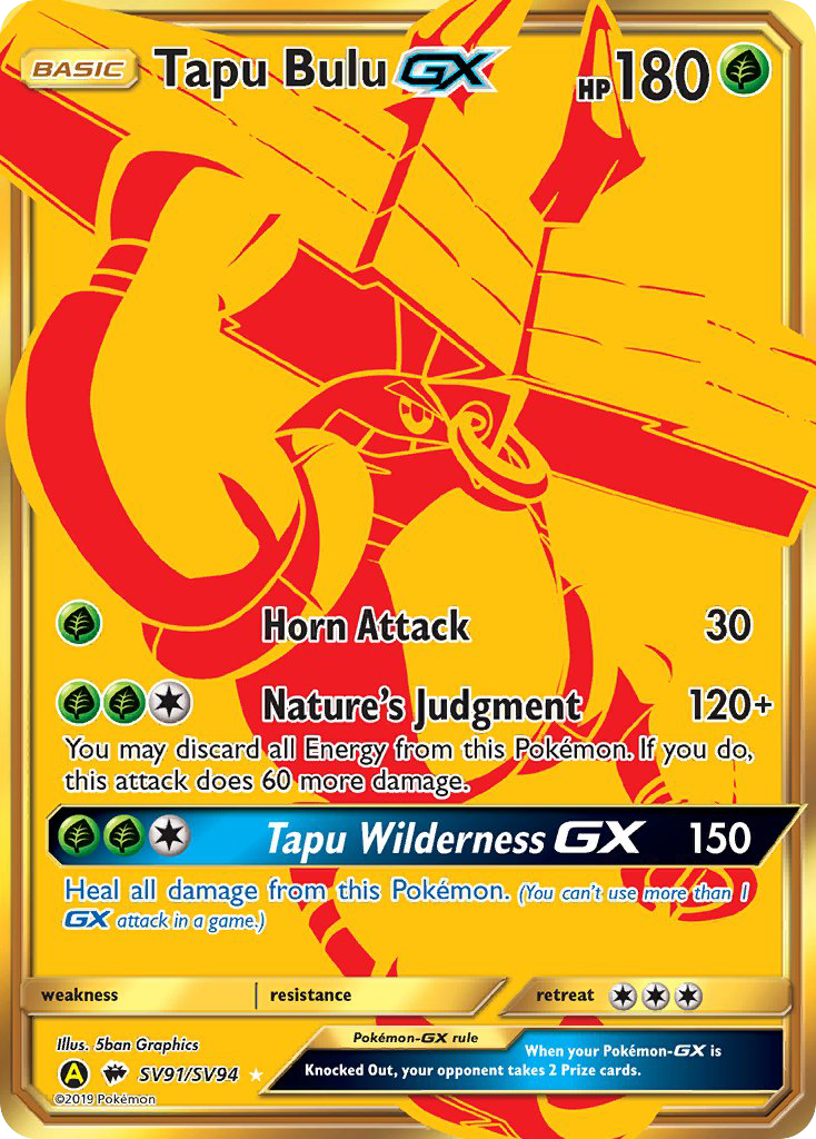 (#SV91/SV94) Tapu Bulu GX - Holo [Hidden Fates Shiny Vault]