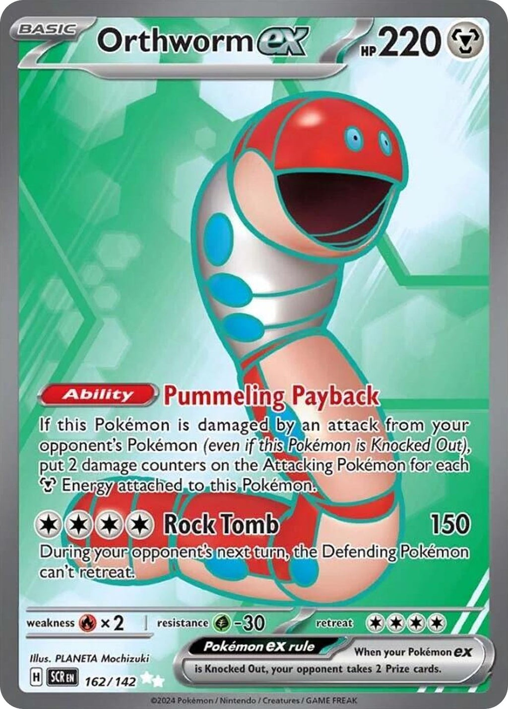(#162/142) Orthworm ex - Holo [Stellar Crown]