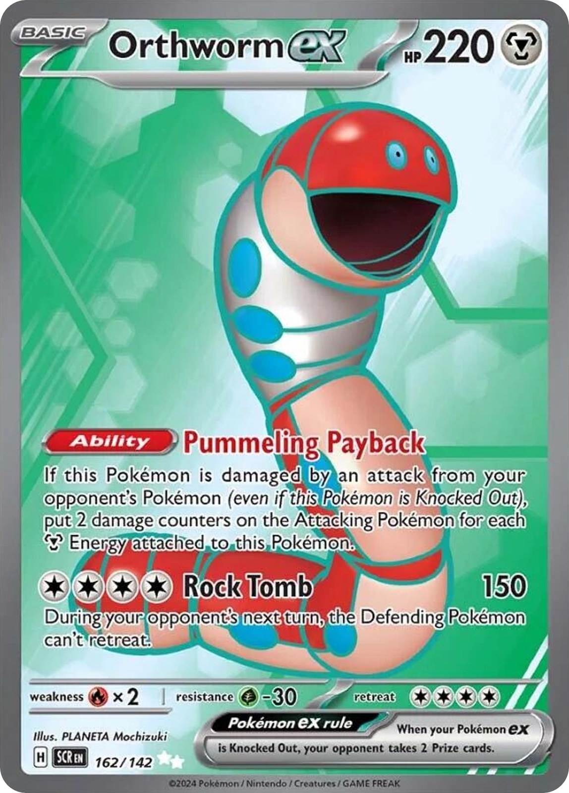(#162/142) Orthworm ex - Holo [Stellar Crown]