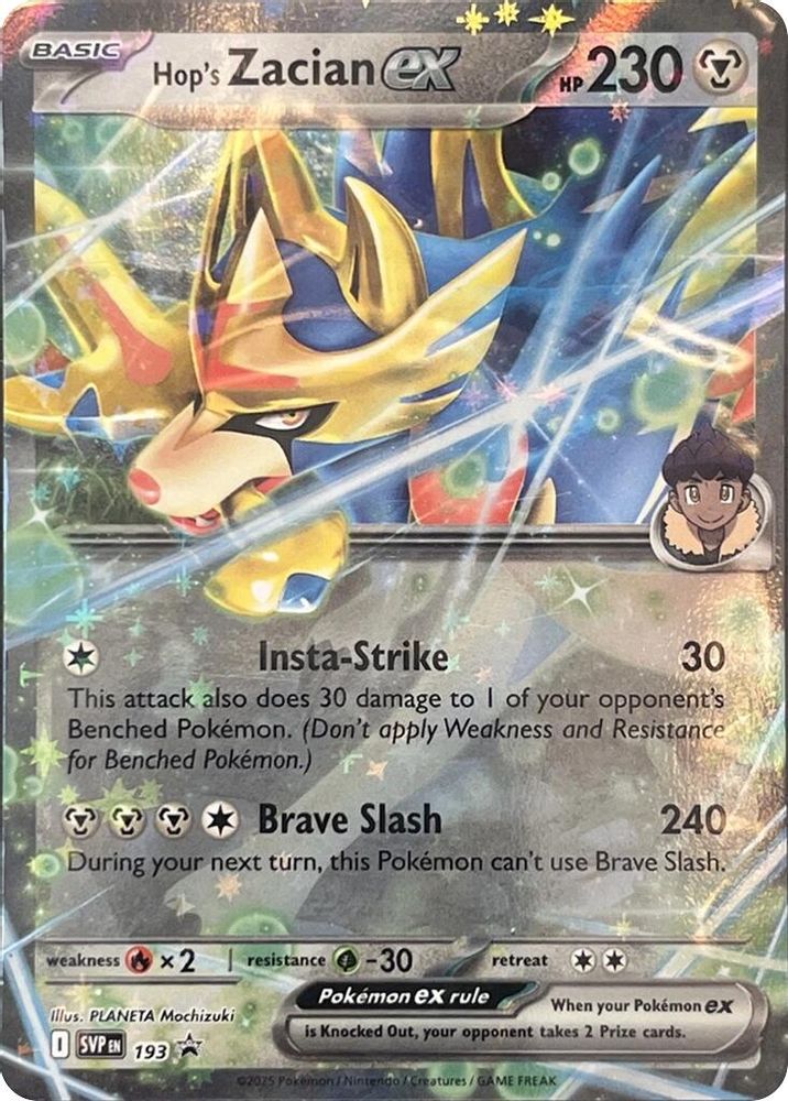 (#SVP193) Hop's Zacian ex - Holo [Scarlet & Violet Promo]