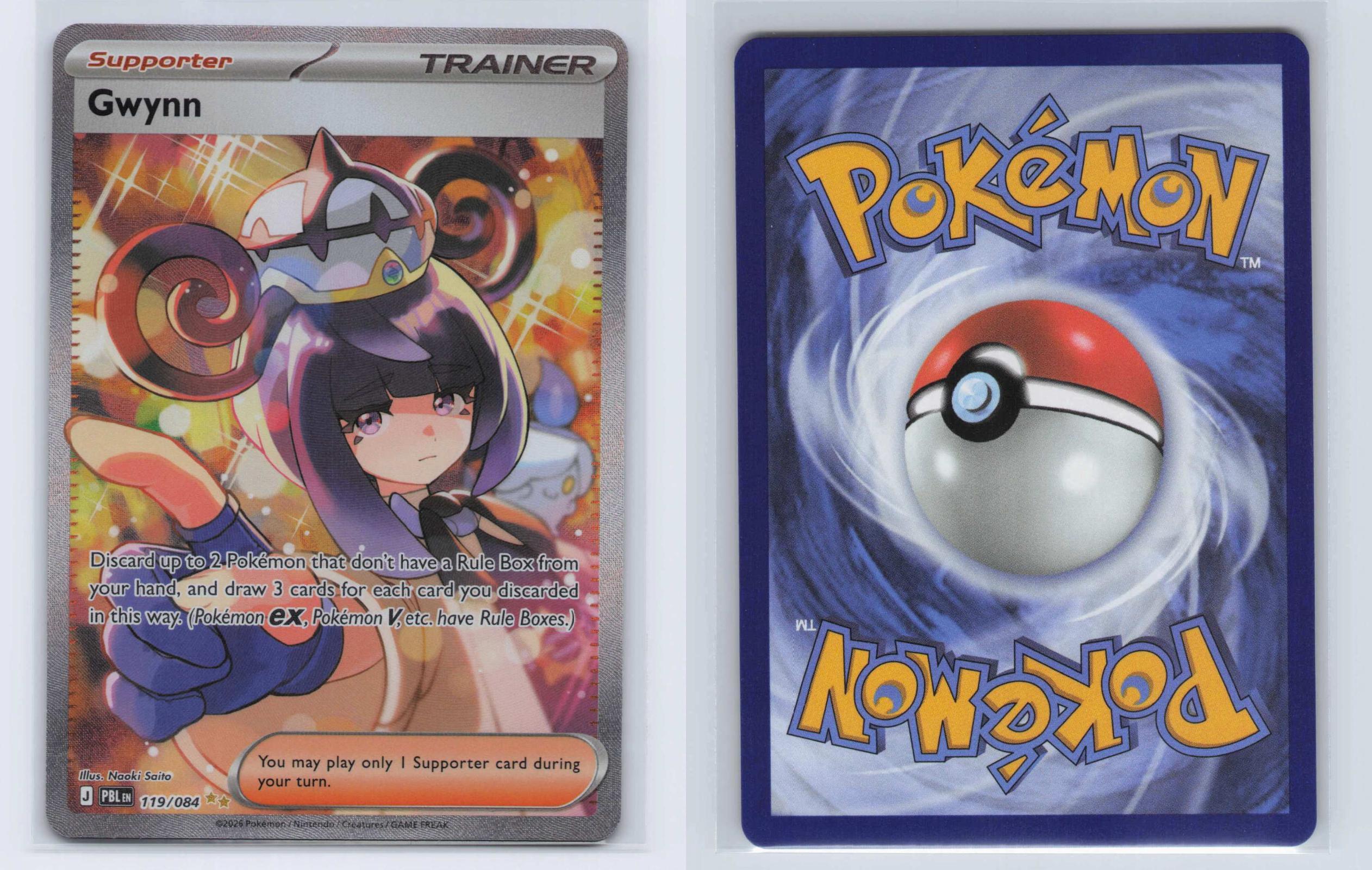 (#119/084) Gwynn - Holo [Pitch Black]