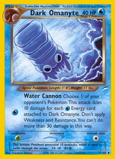 (#37/105) Dark Omanyte - Unlimited [Neo Destiny]
