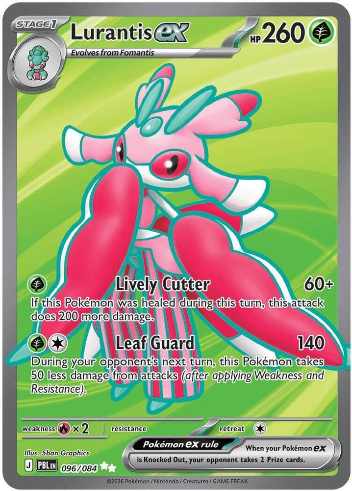 (#096/084) Lurantis ex - Holo [Pitch Black]