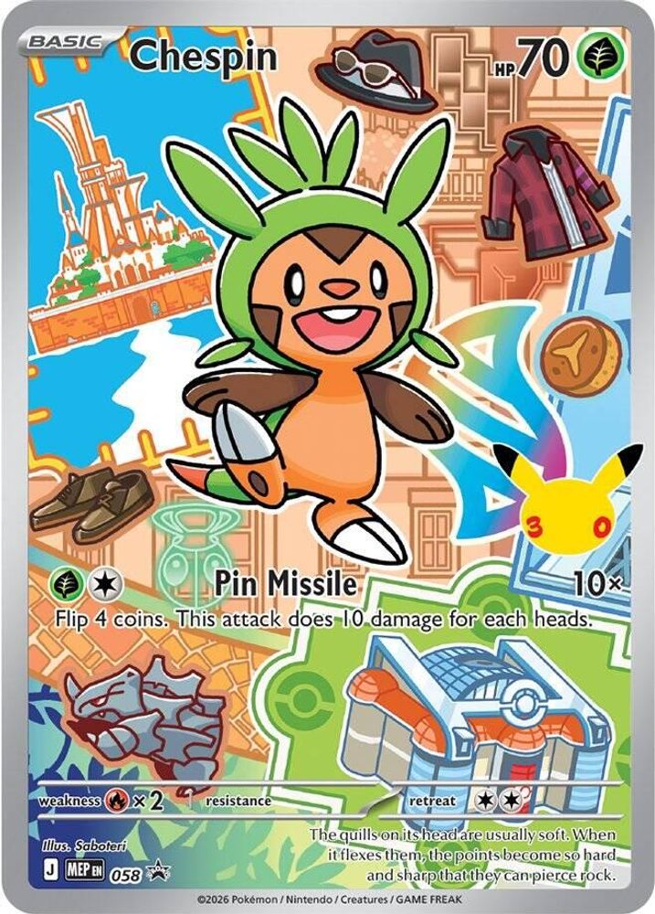 (#058) Chespin - Holo [First Partner Collection 2026]