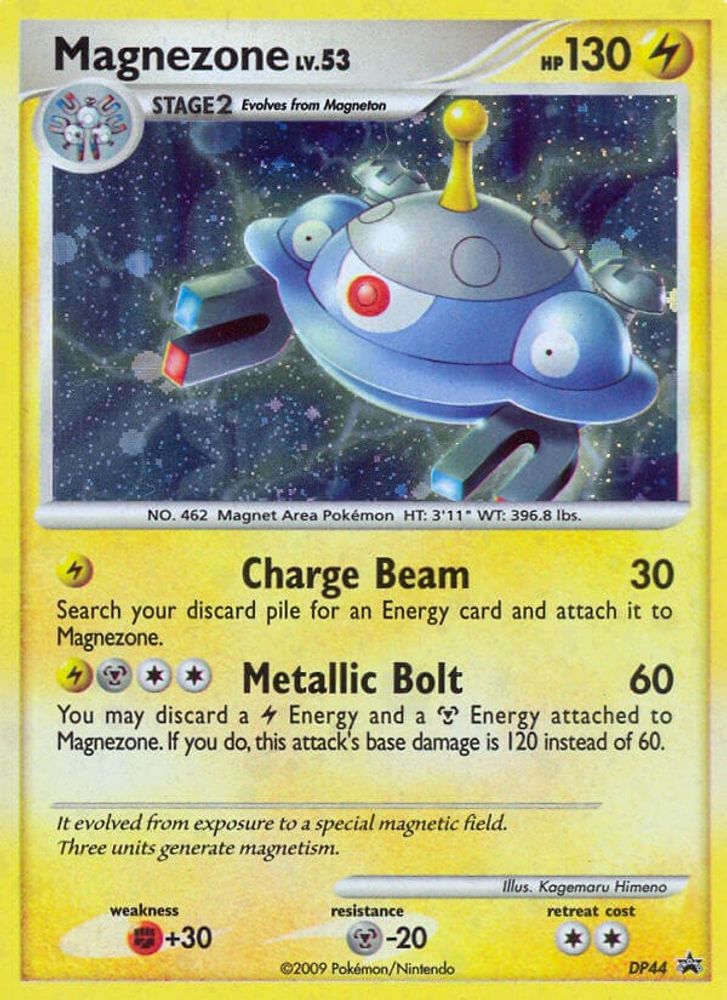 (#DP44) Magnezone - Holo [Diamond and Pearl Promos]