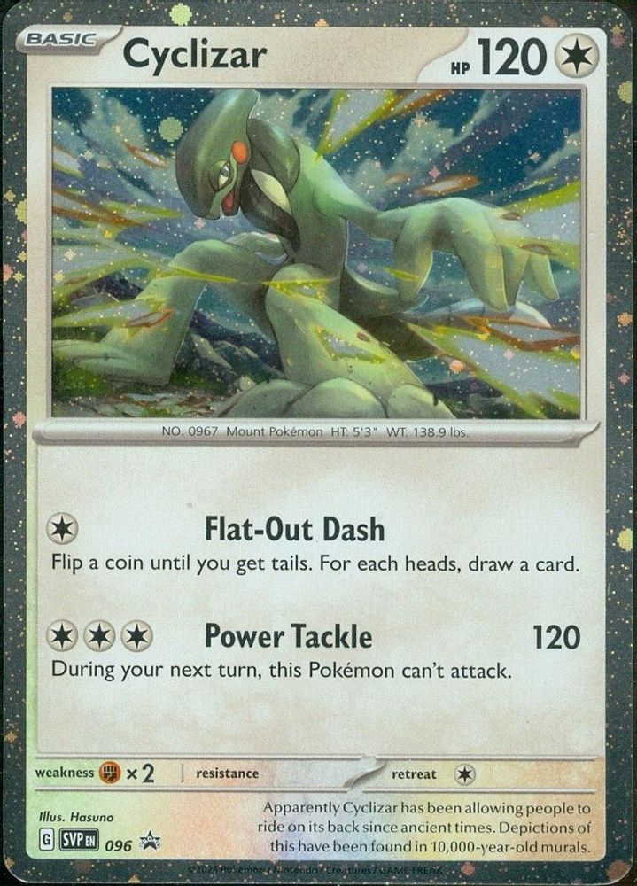 (#096) Cyclizar - Holo [Scarlet & Violet Promo]
