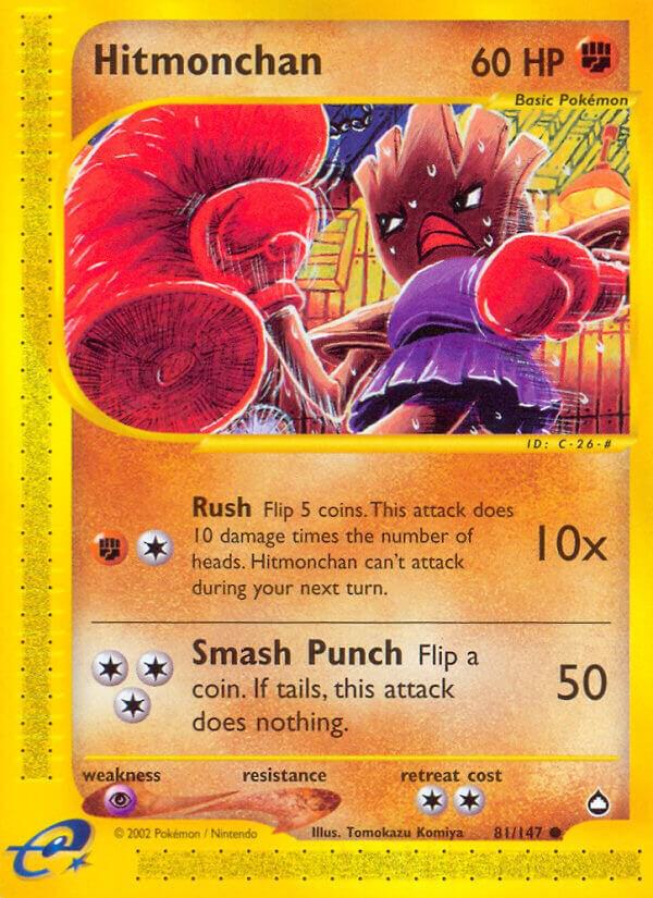 (#081/147) Hitmonchan [Aquapolis]