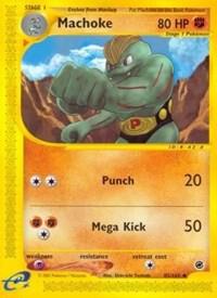 (#085/165) Machoke [Expedition]