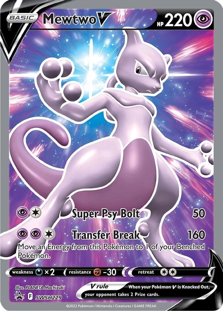 (#SWSH229) Mewtwo V - Holo [Sword & Shield Promo]
