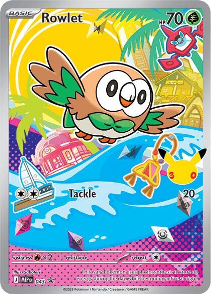 (#043) Rowlet - Holo [ME: Mega Evolution Promo]