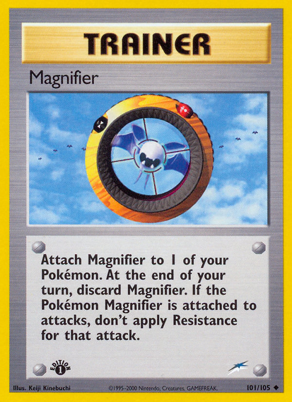 (#101/105) Magnifier - Unlimited [Neo Destiny]