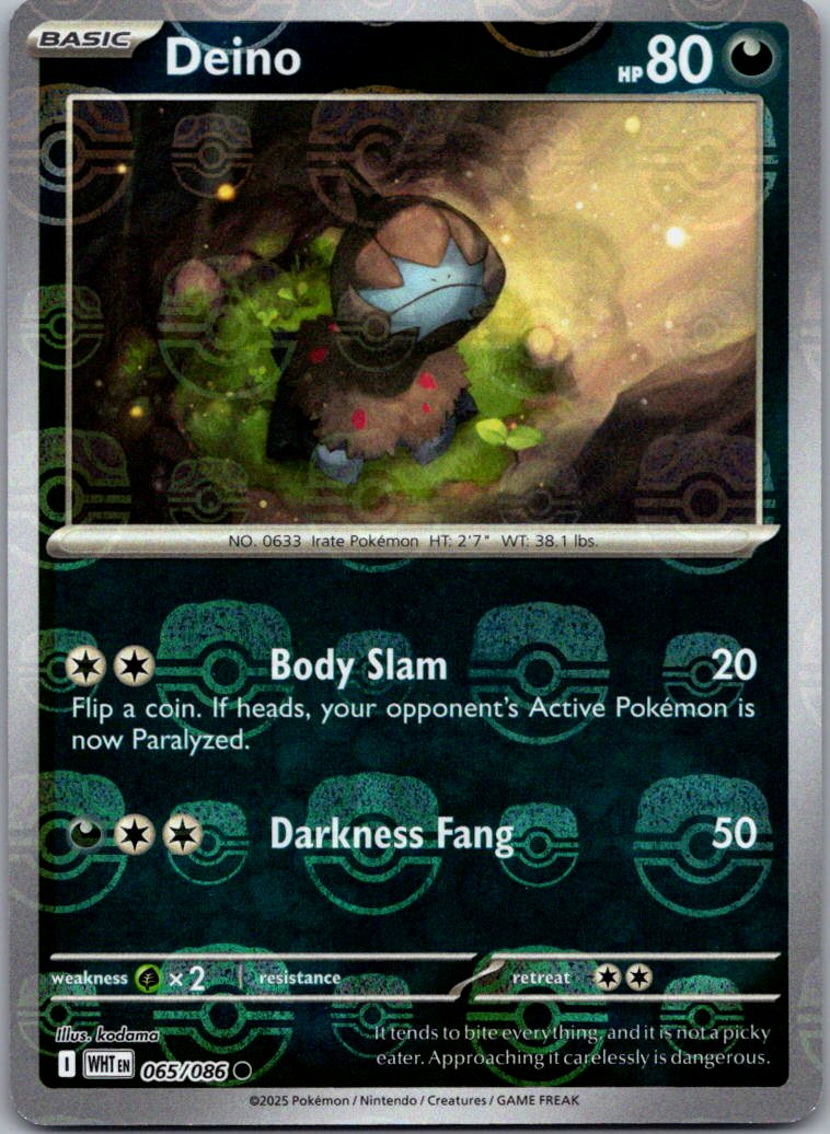 (#065/086) Deino (Master Ball Pattern) [SV: White Flare]