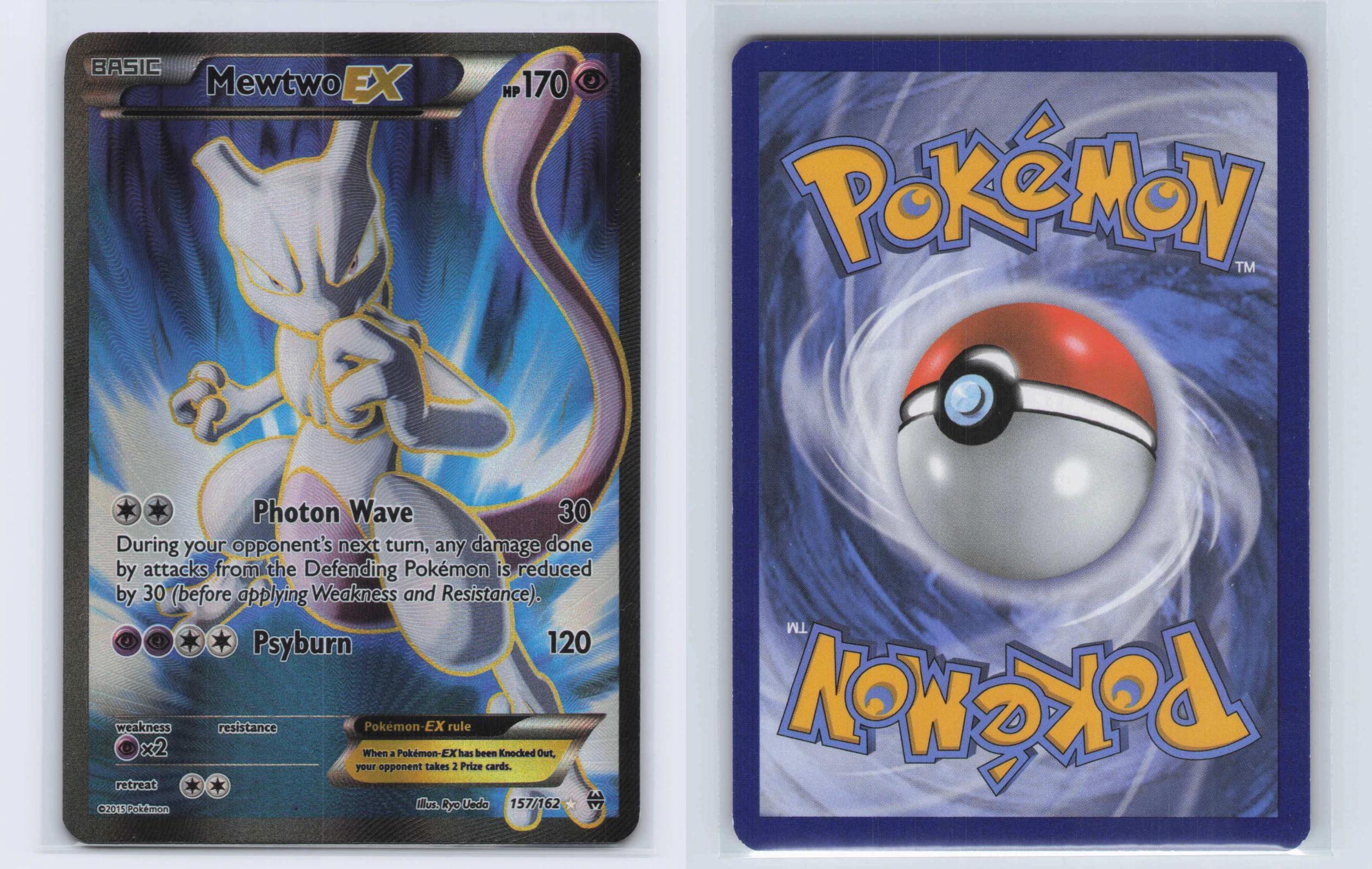 (#157/162) Mewtwo EX - Holo [BREAKthrough]