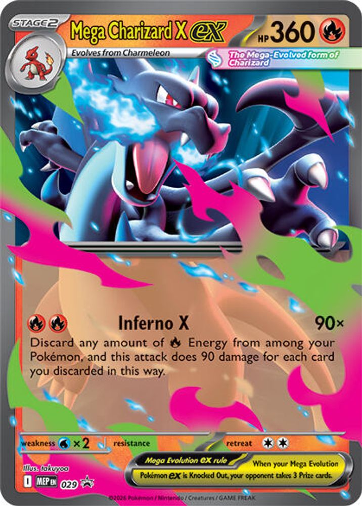 (#029) Mega Charizard X ex - Holo [ME: Mega Evolution Promo]