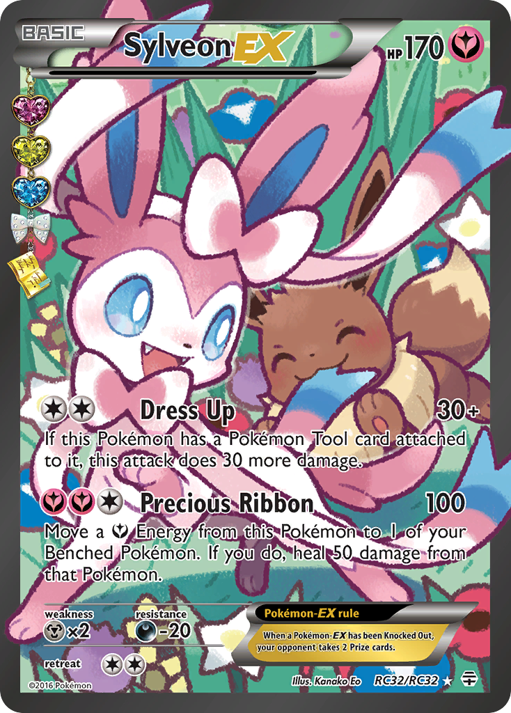 (#RC32/RC32) Sylveon EX - Holo [Generations]