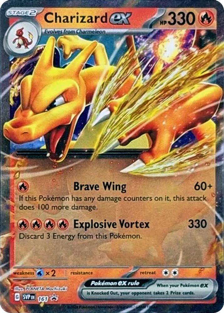 (#161) Charizard ex - Holo [Scarlet & Violet Promo]