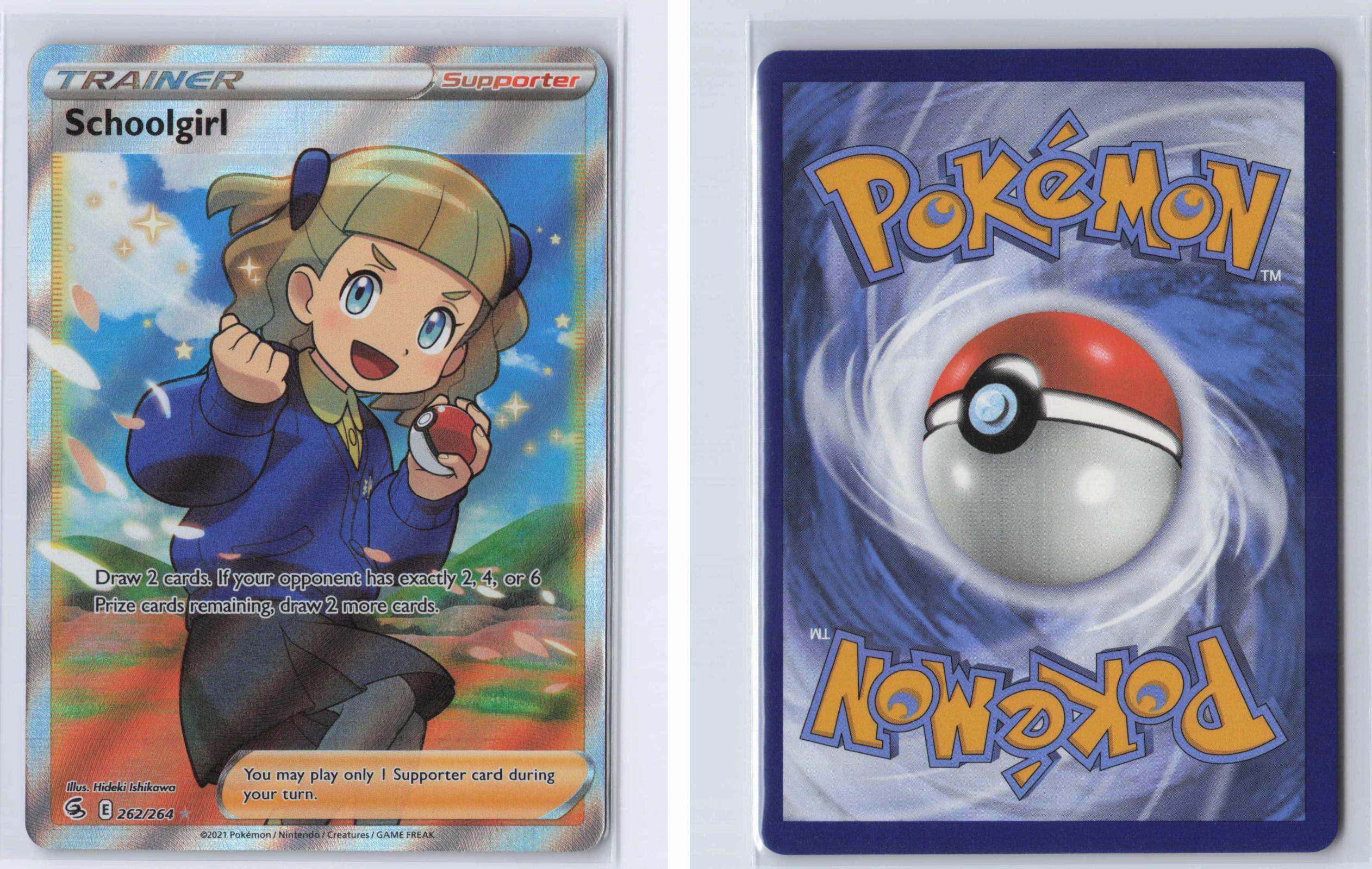 (#262/264) Schoolgirl - Holo [Fusion Strike]