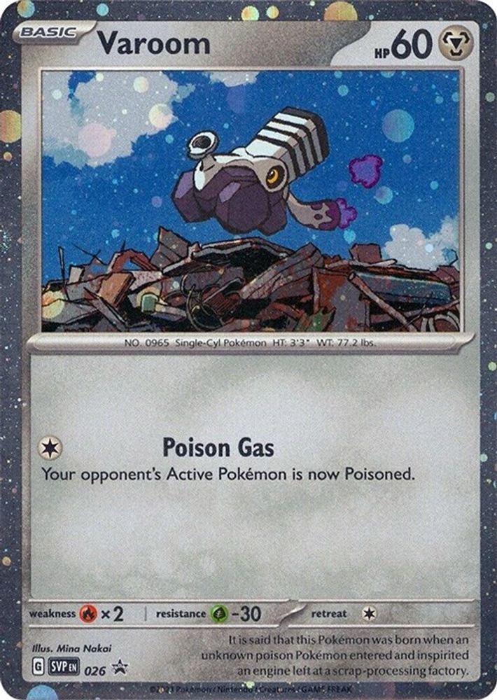 (#026) Varoom (Cosmos Holo) - Normal [Scarlet & Violet Promo]