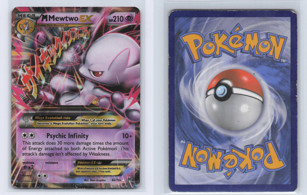 (#64/162) M Mewtwo EX - Holo [BREAKthrough]