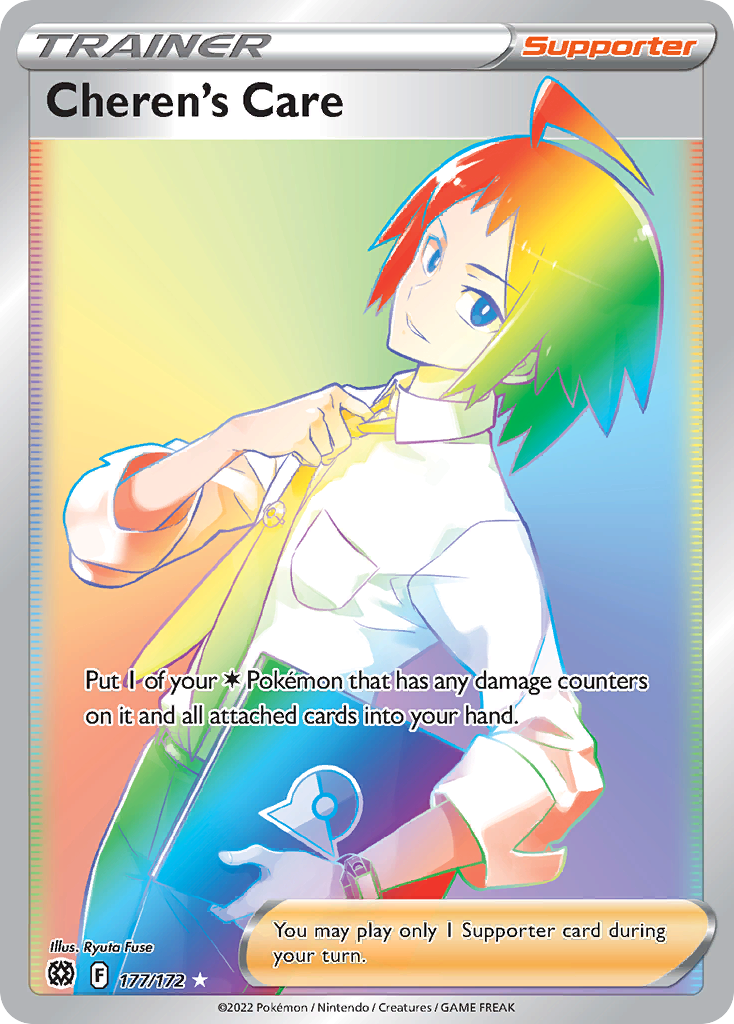 (#177/172) Cheren's Care - Holo [Brilliant Stars]