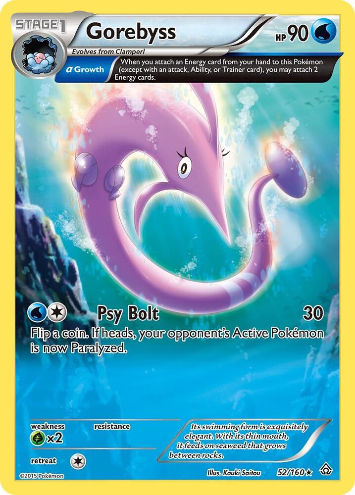 (#52/160) Gorebyss (Alpha) [XY - Primal Clash]