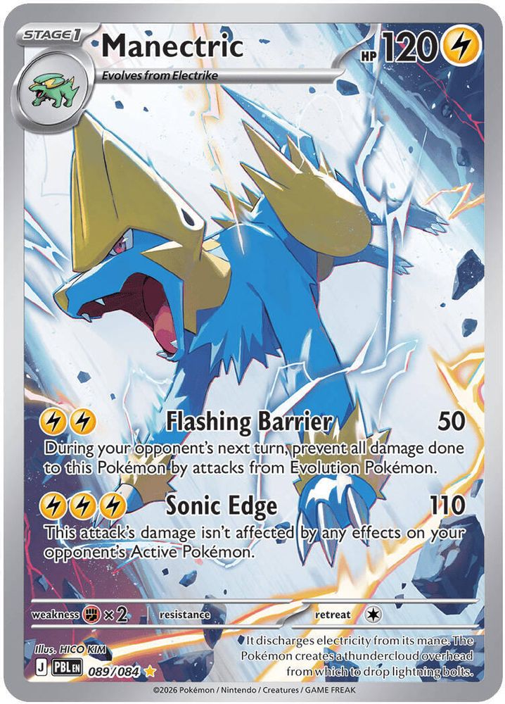 (#089/084) Manectric - Holo [Pitch Black]