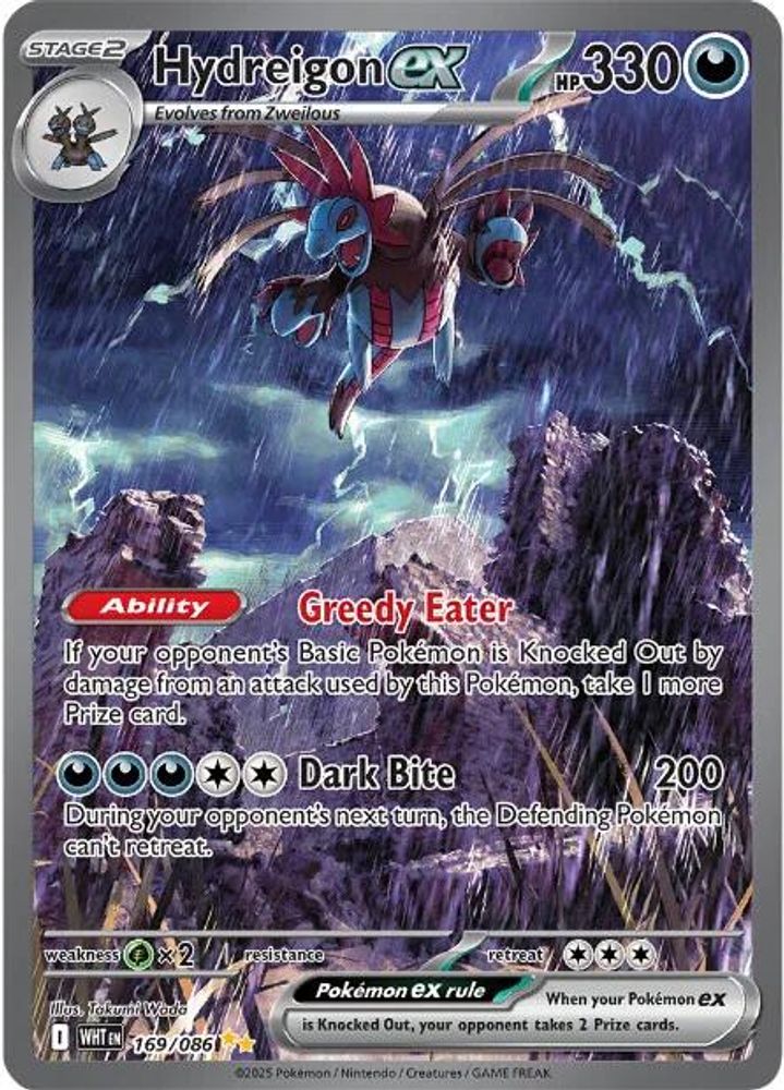 (#169/086) Hydreigon ex - Holo [White Flare]