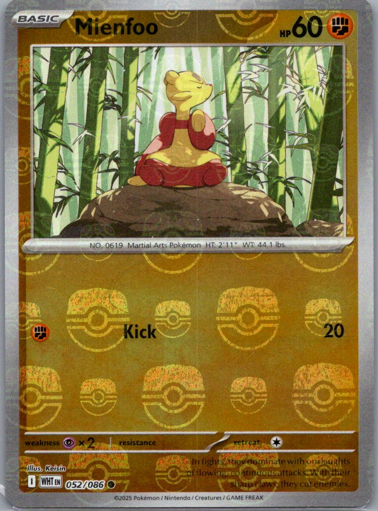 (#052/086) Mienfoo (Master Ball Pattern) [SV: White Flare]